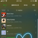 [NCT즌] ❣Hello!!!!스테이가 엔드림의 <b>Future</b>를 응원합니다❣