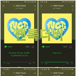 [NCT즌] ❤️헬로<b>퓨처</b> 쩔어주게 보은왔더비❤️