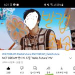 [NCT즌] ❤헬로퓨처 쩔어주게 <b>보은</b>왔더비❤