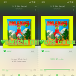 [NCT즌] ❤️헬로<b>퓨처</b> 쩔어주게 응원하러왔더비❤️
