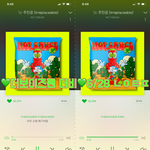 [NCT즌] ❤️헬로<b>퓨처</b> 쩔어주게 응원하러왔더비❤️