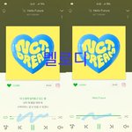 [NCT즌] ❤멜로디가 응원하는 신곡 맛(<b>Hot</b> Sauce)집 헬로퓨처❤