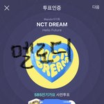 [NCT즌] ❤멜로디가 응원하는 신곡 맛(<b>Hot</b> Sauce)집 헬로퓨처❤