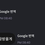 [더보이즈] 얘들아 나 영훈이 때문에 기절함
