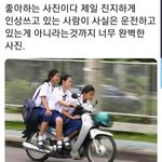 아이폰se병 걸림 나 미쳐..