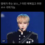 [더보이즈] 미친 거 아님?