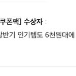 <b>에이</b>블리 이런거 쉬벌 왜 하냐