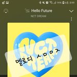[NCT즌] ❤멜로디가 응원하는 신곡 맛(<b>Hot</b> Sauce)집 헬로퓨처❤