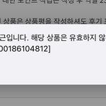 [NCT즌] <b>핫트</b>탄애더라