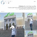 [꼭좀읽어줘] 예멘 가짜 <b>난민</b> 근황 가관이다.ㄹㅇ