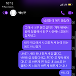니들이장난이였다해도난못잊어
