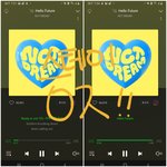 ❣️Hello 스테이가 엔드림의 <b>Future</b>를 응원합니다!!❣️ 