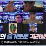 세븐틴 웃기기만한게 아니라 멋진점