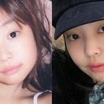 제니이이리이리ㅣ이<b>이리</b>