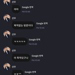 [더보이즈] 오늘도 망한 프메 대회 <b>참가</b> ㅋ
