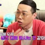 [댓글부탁해] 중3 국어 <b>문법</b> ㅈㄴ쉬운거 하나만 알려줘