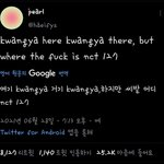 [NCT즌] 아 <b>진짜</b> 외즈<b>니</b> 개웃기넽ㅋㅋㅋㅋㅌㅌㅌㅌ