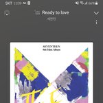 [세븐틴] <b>브</b>2앱 투표