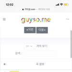 [NCT즌] <b>벅스</b> 1위 ‼️‼️‼️