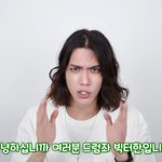 나 <b>드럼</b>좌랑 동거 직전까지 간 썰 푼다