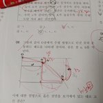 [NCT즌] ㅅㄷ) 왜 ㄷ이 맞는지 알려<b>줄</b> <b>사람</b>