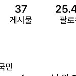 악 디<b>아크</b> 이거 뭐냐