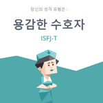 [댓글부탁해] 물리왕 판녀 고1 좀 도와줘ㅠㅠ
