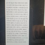 내 <b>인생</b> <b>목표</b> 보러 와볼래? ㅎㅎ