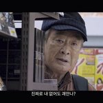 [댓글부탁해] 이거 은근 뭔가 속상해 ...