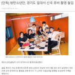 아미들 이거 뭐임