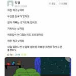 [댓글부탁해] 제주도 여행갈때 옷 골라종ㅎㅎ