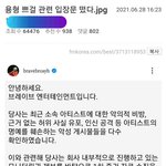 [모두드루와] 유나는 오조오억을 쓴적이 없다