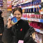 [추반] 이<b>시국</b> 제주도 여행 오바지?