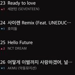 [NCT즌] <b>Good</b>