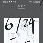 [방탄소년단] ⚠️넬보드 1위글 톡선보내자‼️추가함