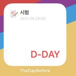 [댓글부탁해] 나 오늘 시험인데 응원좀 해주ㄹ샤<b>람</b>..