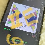[세븐틴] <b>디비디</b> 얼마정도할까