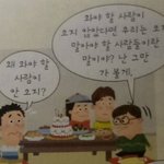 야 1학기동안 <b>수상</b> 하나 받음