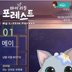 고양이 키우고싶은데