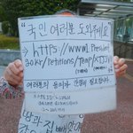 광주 <b>구청</b>이 집 4채를 허락 없이 밀어버렸대