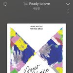 [세븐틴] 음총<b>팀</b>이랑은 결국 연락 안 닿음?