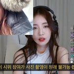 [댓글부탁해] <b>페미들</b> 왜 자기들 시위 하는건 못찍게 막는거냐?