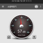 윗집 <b>실외기</b> 소음 이정도면 범죄아님?