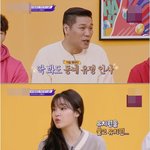 불교유치원 다녔다는 아이돌 4명