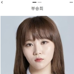 머야 남돌 여자버전 보다가 <b>ptsd</b> 옴