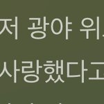 [NCT즌] 내 기준 여기 킬포 <b>오짐</b>