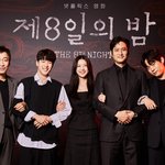 이번엔 퇴마하는 스님이다