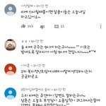 [댓글부탁해] <b>한솥</b> 도련님 도시락에 ㅆㅂ