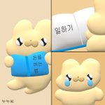 [드루와] 근데 담배 시작하는 거 다 가오로 시작하는 거 아님?ㅋㅋ