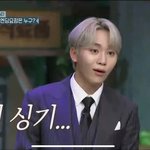 [세븐틴] 물어볼꺼이쒀‼️‼️